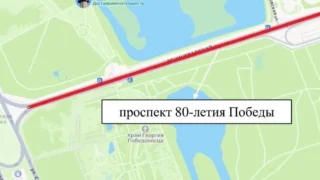 В Омске планируют переименовать Ленинградский проспект