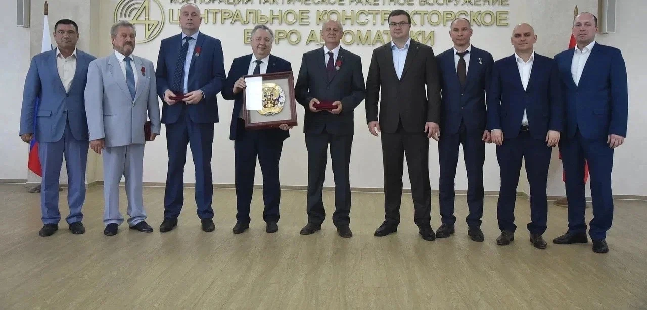 Владимир Путин отметил наградами сотрудников омского Центрального конструкторского бюро автоматики