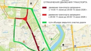 В Омске на несколько дней перекроют центральные улицы