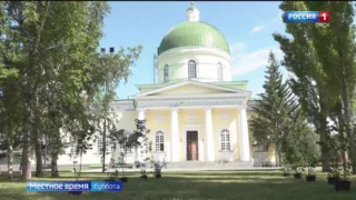 В Омске появилась Театральная аллея