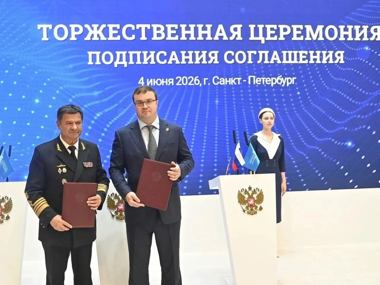 Омская область и Росморречфлот будут взаимодействовать в подготовке кадров и развитии судоходства