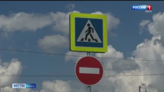 В Омске количество нарушений на улице Бударина стремится к рекордным значениям