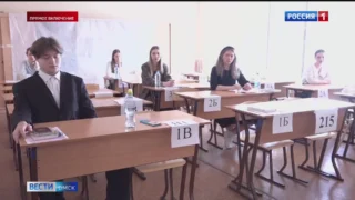 В России начинается основной период ЕГЭ