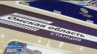 Виталий Хоценко встретился с Министром экономического развития России Максимом Решетниковым