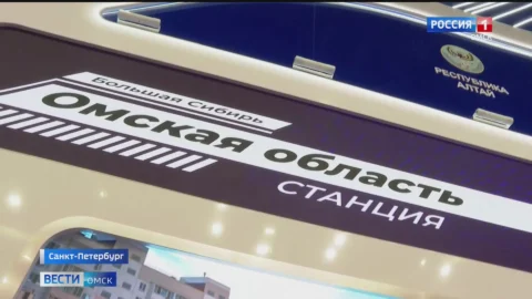 Виталий Хоценко встретился с Министром экономического развития России Максимом Решетниковым