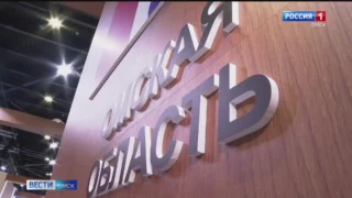 Международный экономический форум в Петербурге продолжает свою работу