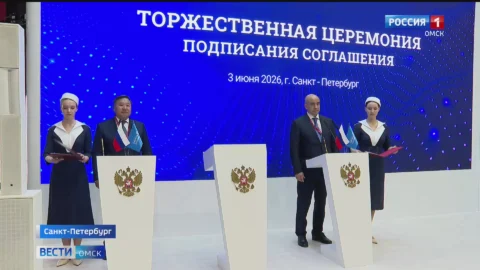 В Санкт-Петербурге начал работу международный экономический форум