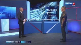Когда омичи смогут выбраться на шашлыки?