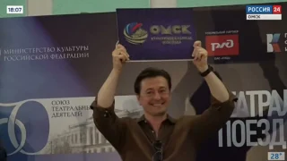 «Вести Культура», эфир от 15 июня 2026 года
