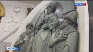 Создание нового шара «Держава» выходит на новый этап