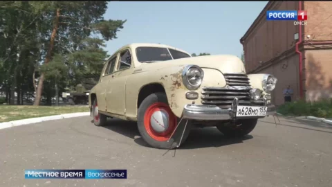 80 лет назад с конвейера Горьковского автозавода сошла первая партия автомобиля «Победа»