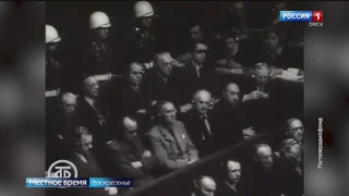 В Омске провели круглый стол, приуроченный к 80-летию Международного военного трибунала