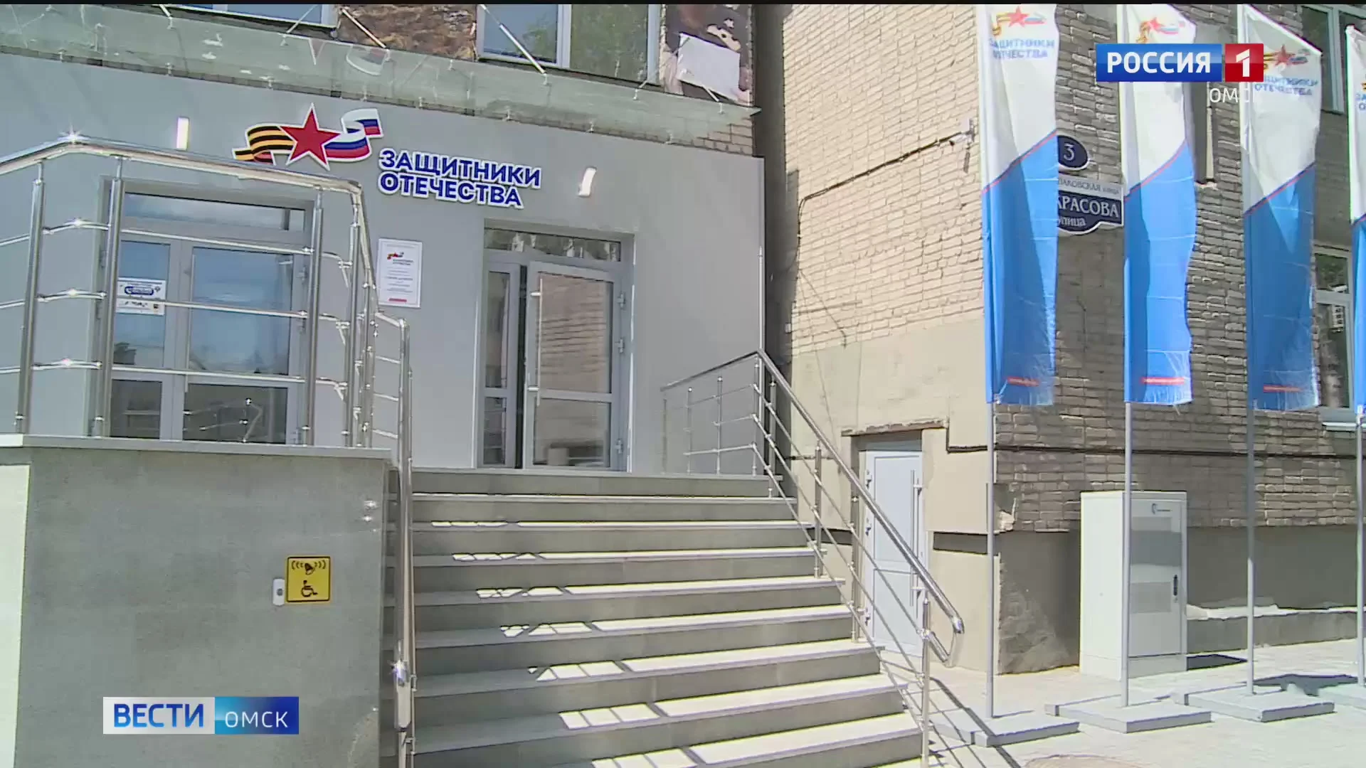 В России вводятся новые меры поддержки семей участников СВО