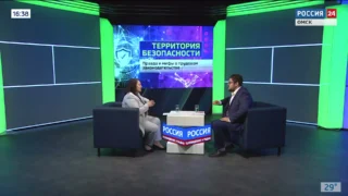 «Территория безопасности», Правда и мифы о трудовом законодательстве