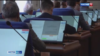 В Омской области началась подготовка к предстоящим осенним выборам депутатов в Законодательное собрание