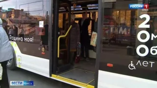 В Омске изменится схема движения девяти маршрутов общественного транспорта