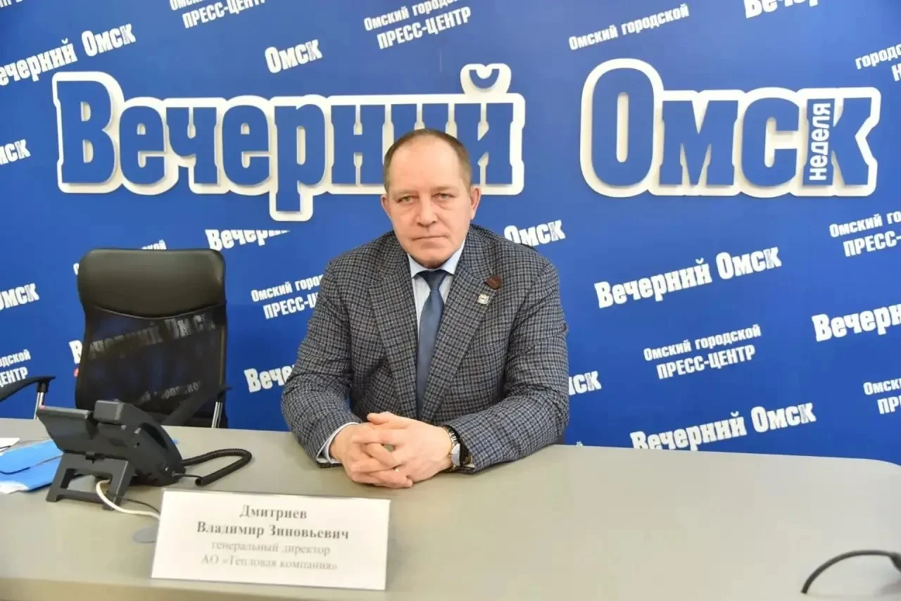 В Омске уволили директора «Тепловой компании»