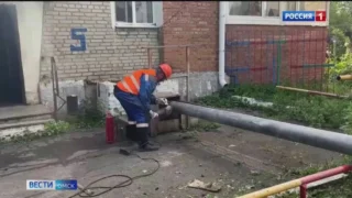В Омске сократилось количество обращений, связанных с отсутствием горячей воды
