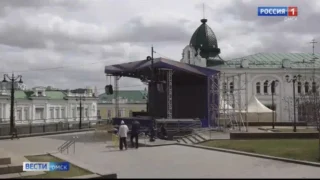 В День города улица Музейная станет площадкой для настольных игр