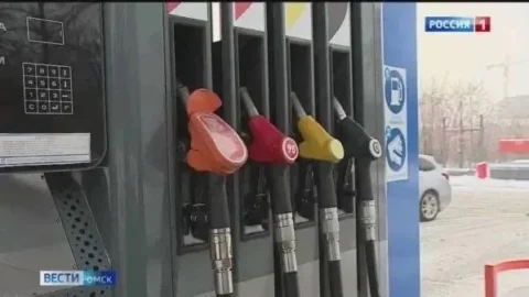 В Омской области сняты лимиты на отпуск топлива на АЗС
