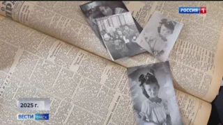 90 лет исполняется Аде Занегиной, которая в годы войны собрала деньги на танк «Малютка»