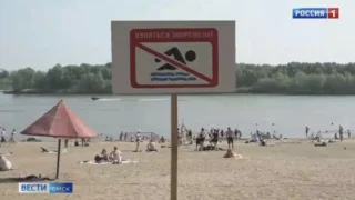 В Омске на 10-й день поисков найдено тело мальчика, утонувшего в Иртыше