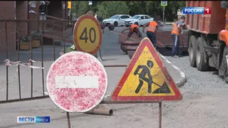 В Омске улицы приводят в порядок после ремонта тепловых сетей