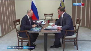 Владимир Путин провёл встречу с губернатором Омской области Виталием Хоценко