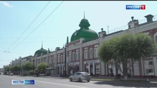 В Омске состоятся 310 мероприятий, приуроченных ко Дню города