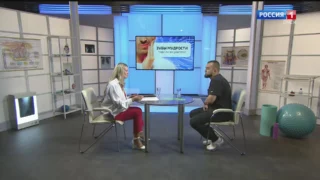«Вести Здоровье. Зубы мудрости. Надо ли их удалять?»