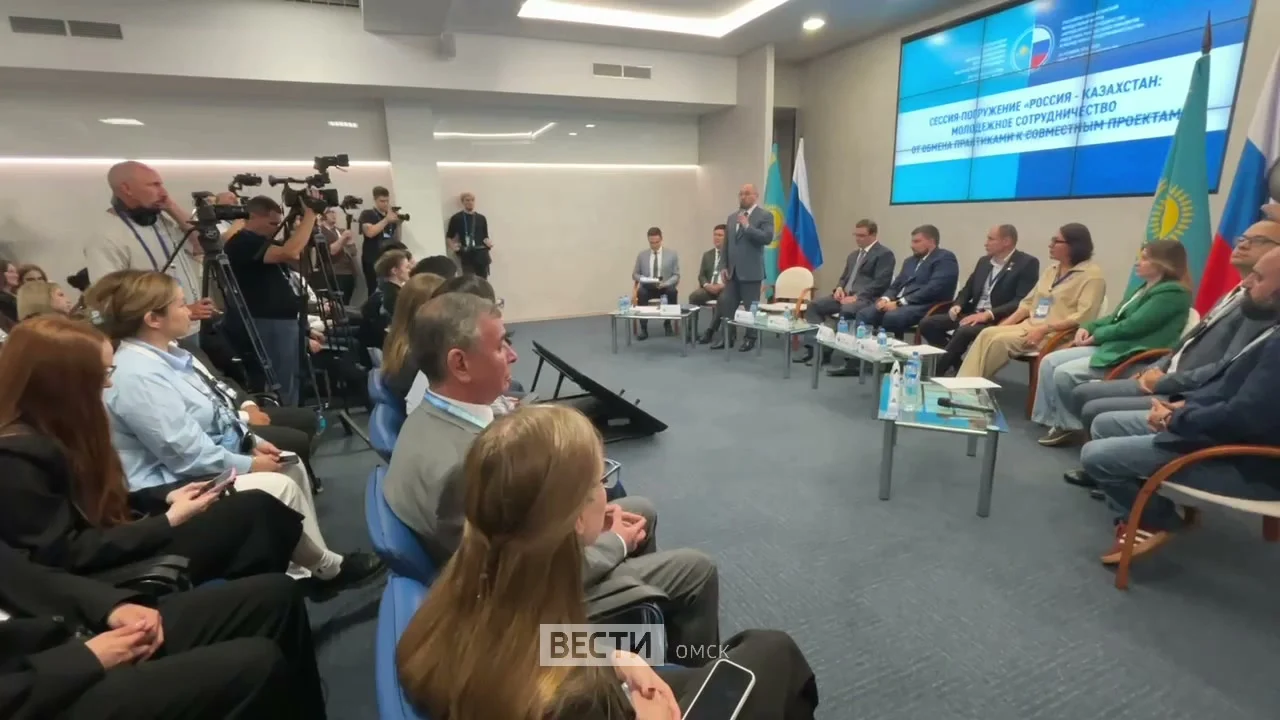 В Омске создадут дорожную карту молодежного сотрудничества России и Казахстана на 2026–2027 годы