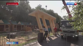 Омск готовится принять гостей 26-го Федерального Сабантуя