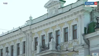 Что связывает Любинский проспект в Омске с Парижем?