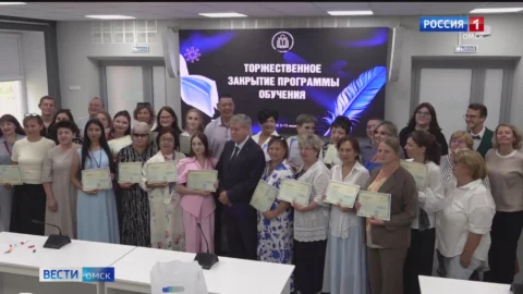 Учителя из шести регионов Казахстана приехали в Омск