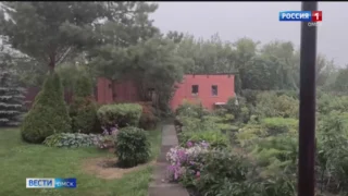 ️В Омске сохранятся опасные погодные явления