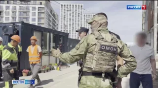 В Омской области продолжаются проверки нелегалов
