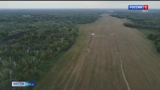 Дело пилота Сергея Белова, посадившего самолёт в поле под Новосибирском, вновь вернулось в кассацию