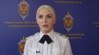 За публикацию кадров атаки БПЛА на ОНПЗ омичей привлекли к административной ответственности