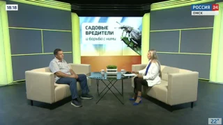 «Актуальное интервью. Садовые вредители и борьба с ними»