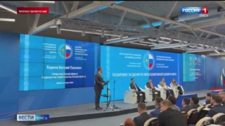 В Омске в Форуме межрегионального сотрудничества России и Казахстана принимают участие предприниматели из России и Казахстана