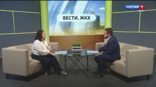 «Вести ЖКХ. Как изменится рынок труда с использованием искусственного интеллекта»