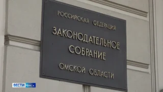 Больше 20 миллиардов рублей Омская область направила на реализацию национальных проектов в прошлом году
