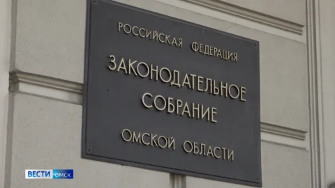 Больше 20 миллиардов рублей Омская область направила на реализацию национальных проектов в прошлом году