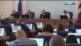 В Законодательном Собрании Омской области подвели итоги седьмого созыва