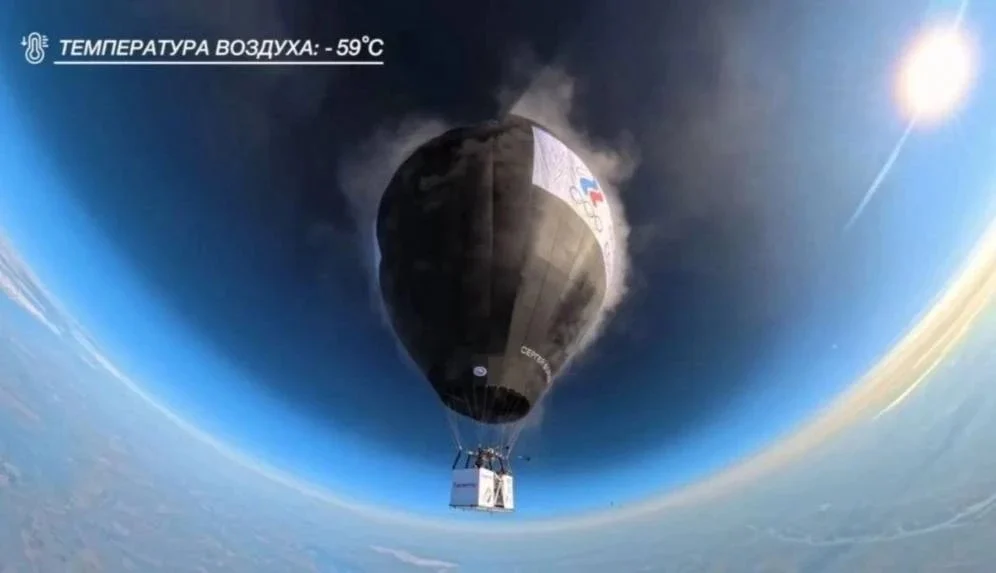 Мировой рекорд по высотному прыжку с теплового аэростата из стратосферы установили в Алтайском крае