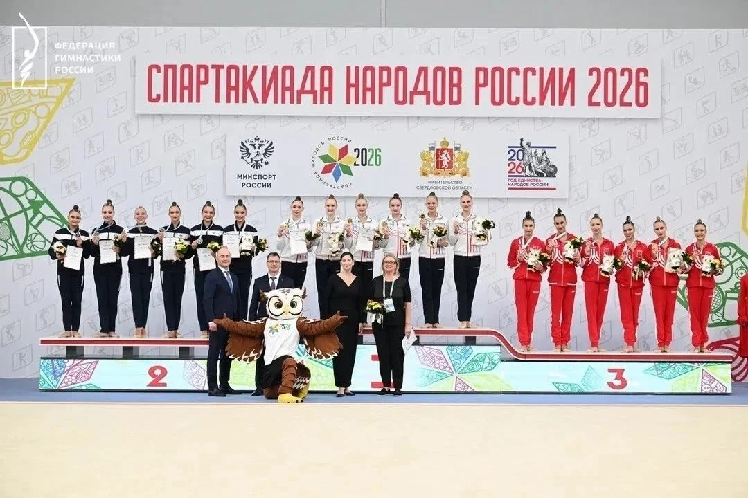Омские гимнастки стали чемпионками Спартакиады народов России