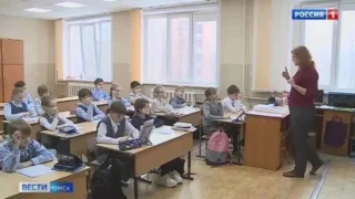 Глава региона сообщил об увеличении зарплат омских учителей с 1 сентября