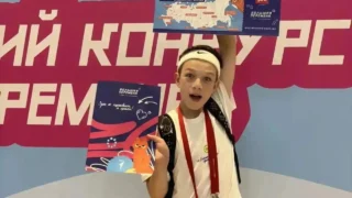 Омский школьник обменялся футбольными пасами с Владимиром Путиным