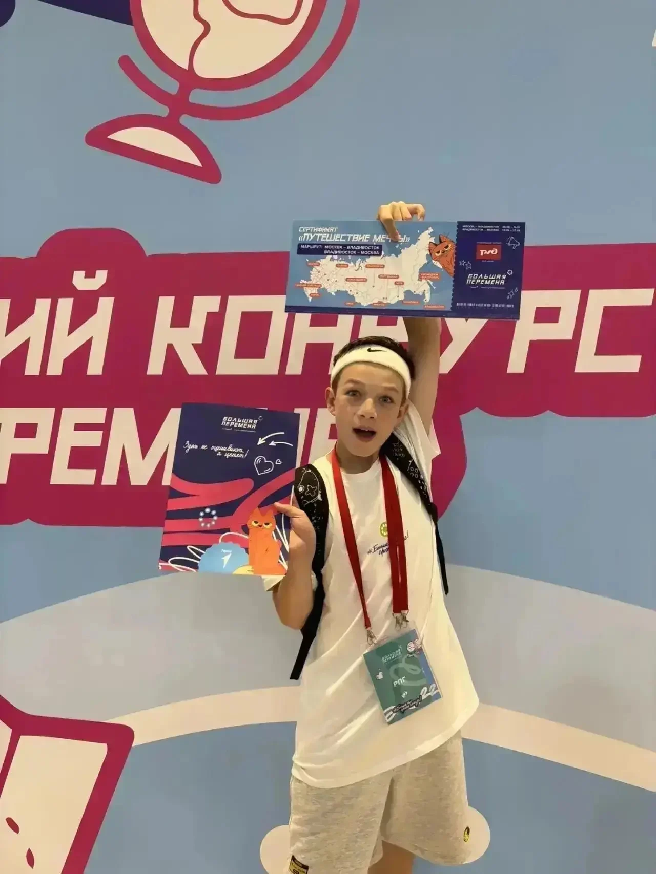 Омский школьник обменялся футбольными пасами с Владимиром Путиным