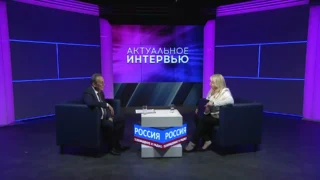«Актуальное интервью» с директором киновидеоцентра Сергеем Фамильцевым